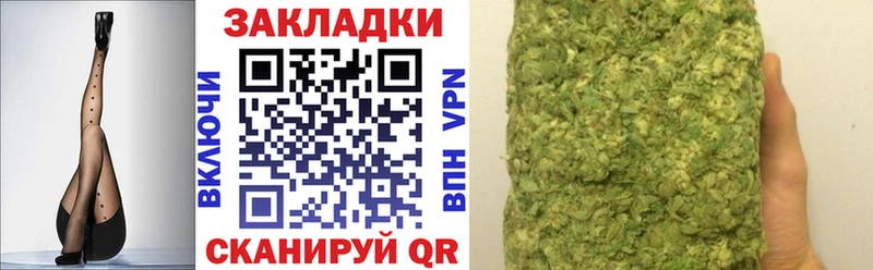 Наркотические вещества Астрахань Кетамин  МЕТАДОН  Амфетамин  Бошки Шишки  ГАШ  Меф мяу мяу  Псилоцибиновые грибы  Кокаин 