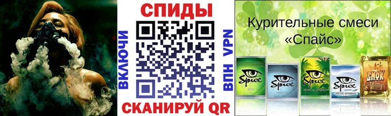 БУТИРАТ 99%  Астрахань 