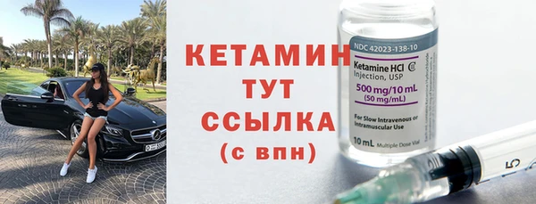 гидропоника Киренск