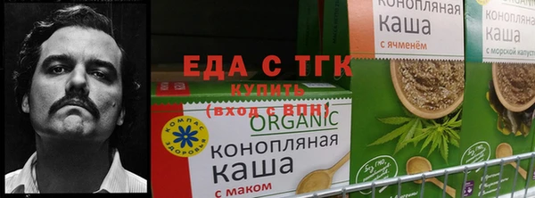 бутик Киреевск