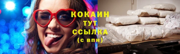 гидропоника Киренск