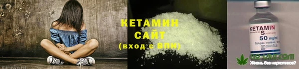 мяу мяу кристалл Карталы