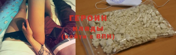 a pvp Фурманов