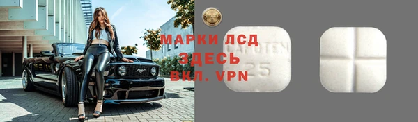 гидропоника Киренск