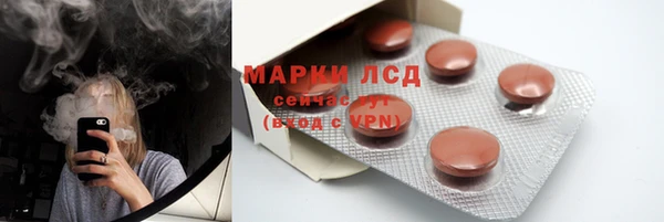 мяу мяу кристалл Карталы