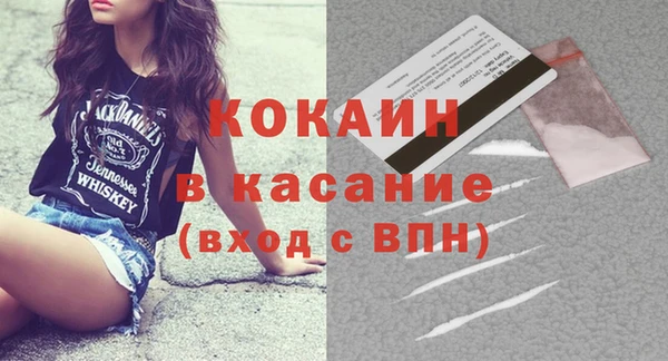 гидропоника Киренск