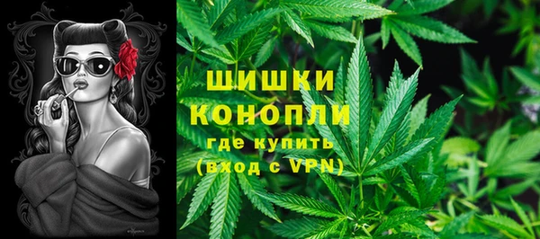 гидропоника Киренск