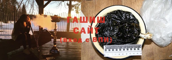 винт Касимов
