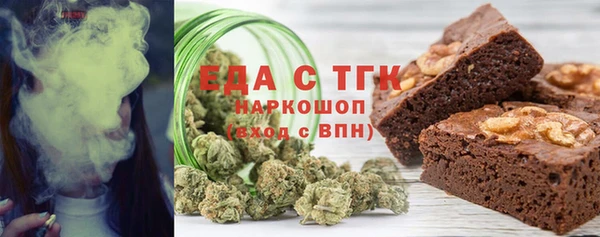 прущие крисы Карпинск