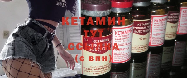 бутик Киреевск