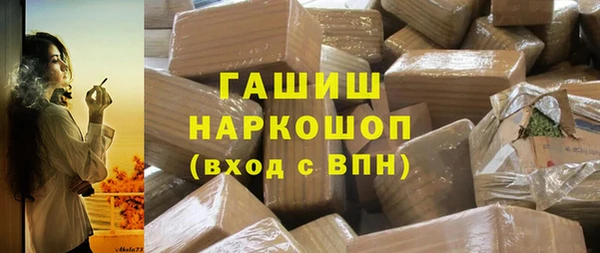 гидропоника Киренск