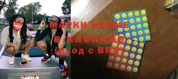 гидропоника Киренск