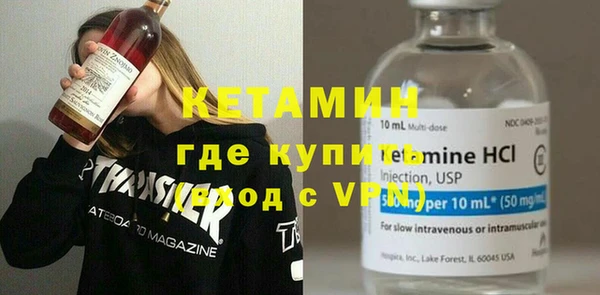 гидропоника Киренск