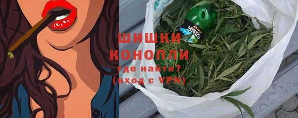 прущие крисы Карпинск