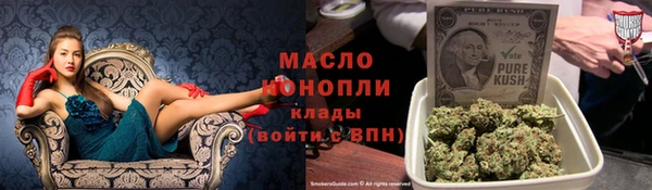 прущие крисы Карпинск