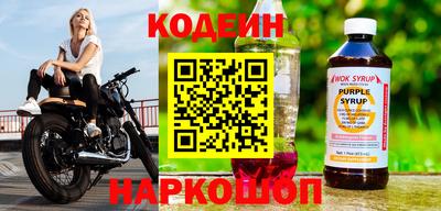 apvp Аргун