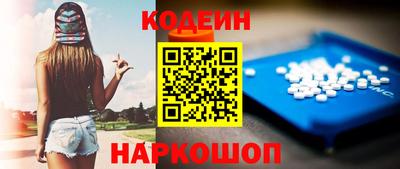 apvp Аргун