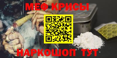 apvp Аргун