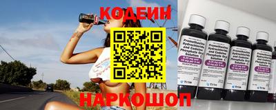 метадон Аргун