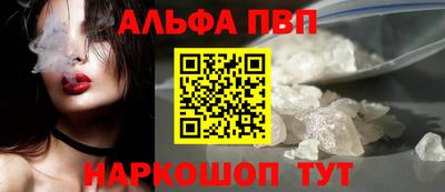 метадон Аргун