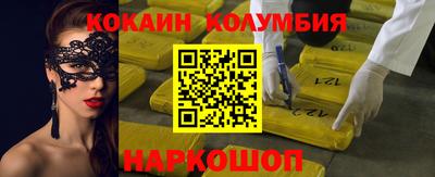 apvp Аргун