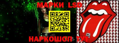 apvp Аргун