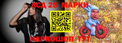 спайс Апрелевка