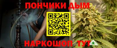 apvp Аргун