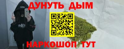 apvp Аргун