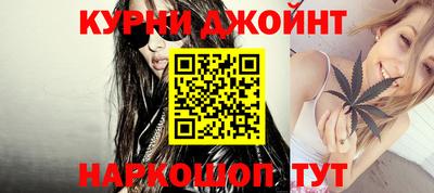 таблы Абакан