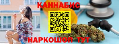 мяу мяу мука Азнакаево