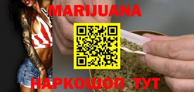 спайс Апрелевка