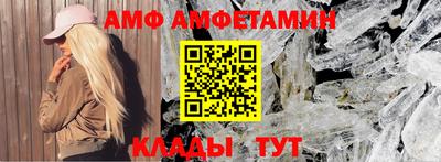 apvp Аргун