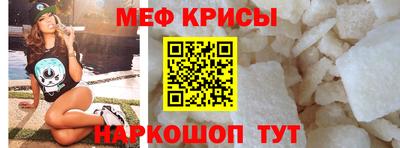 apvp Аргун