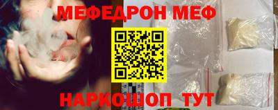 apvp Аргун
