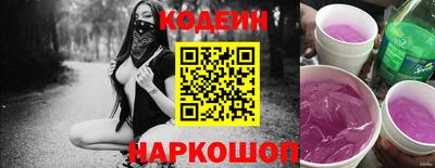 мяу мяу мука Азнакаево