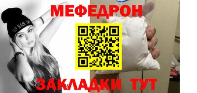 apvp Аргун